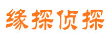 金台婚外情调查取证